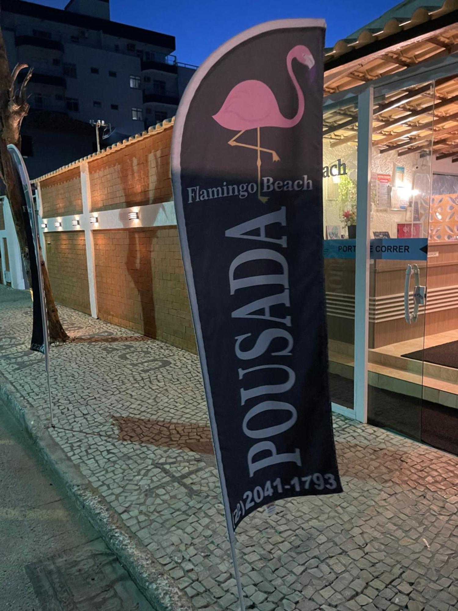 Flamingo Beach Pousada Cabo Frio Exterior photo